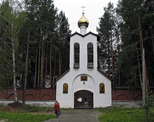 Монастырь Новомученников и Исповедников Российских